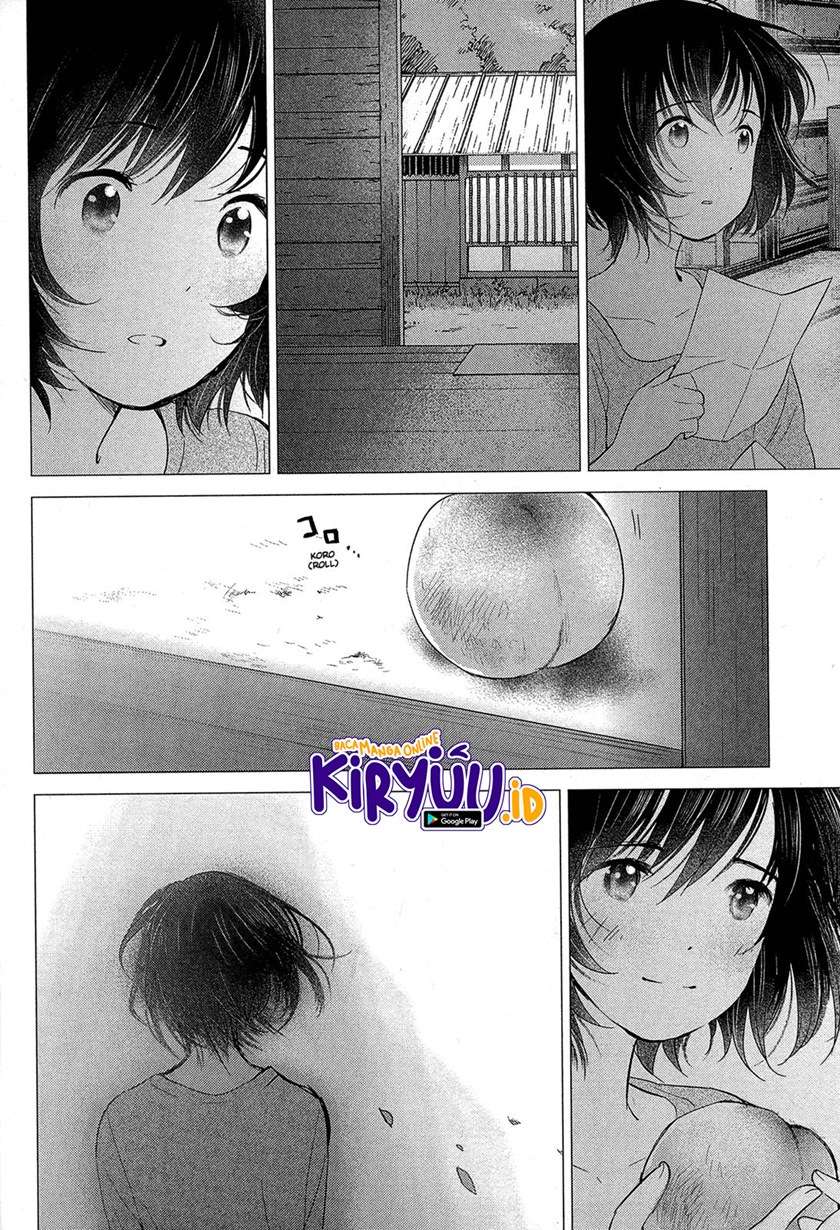ookami-kodomo-no-ame-to-yuki - Chapter: 16 End