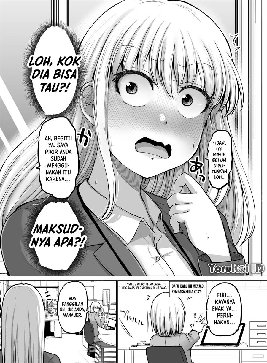 kore-kara-dandan-shiawase-ni-natte-iku-kowai-onna-joushi - Chapter: 102