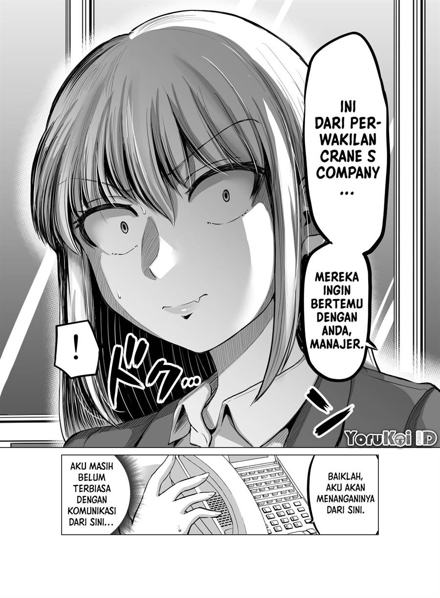 kore-kara-dandan-shiawase-ni-natte-iku-kowai-onna-joushi - Chapter: 102