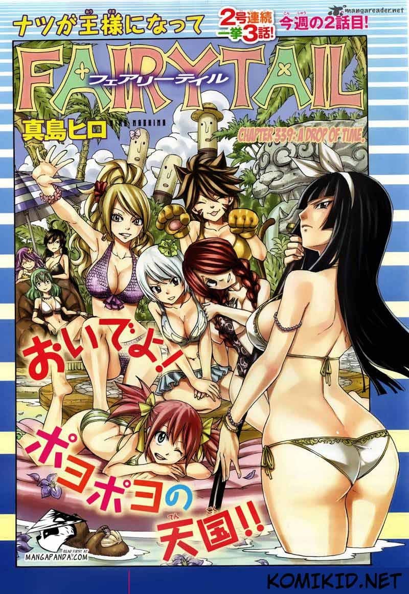 fairy-tail - Chapter: 339