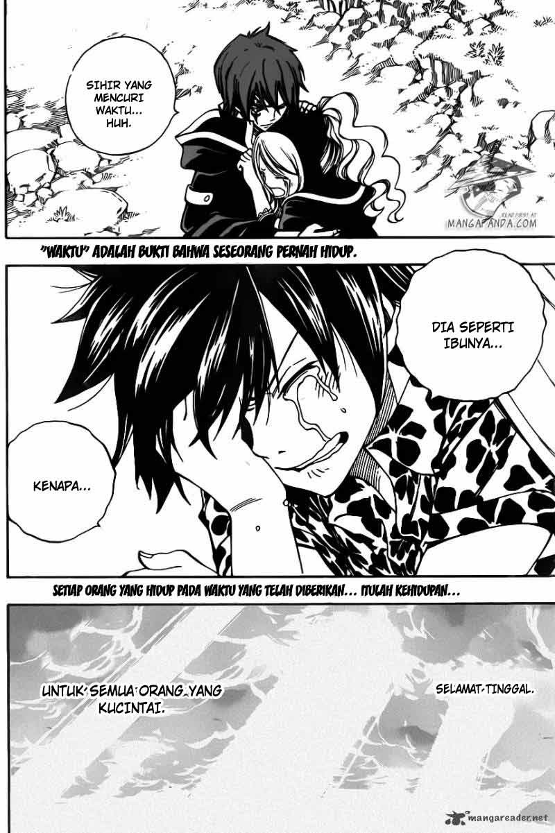 fairy-tail - Chapter: 339