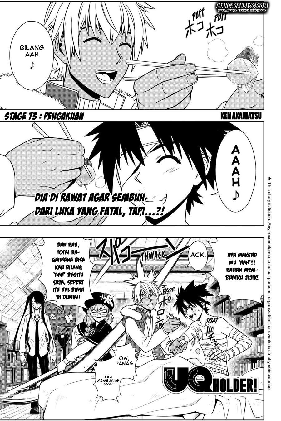 uq-holder - Chapter: 73