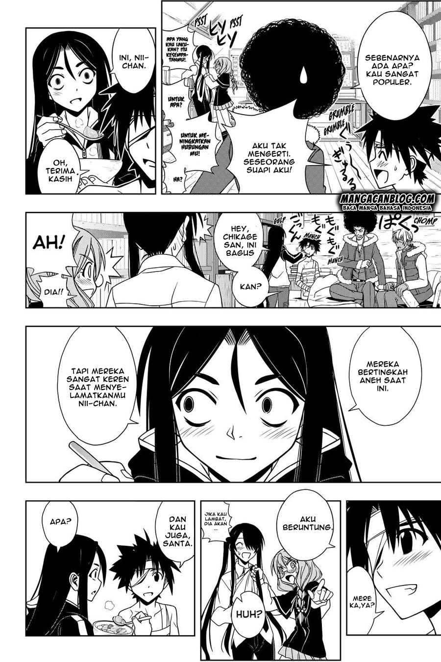 uq-holder - Chapter: 73