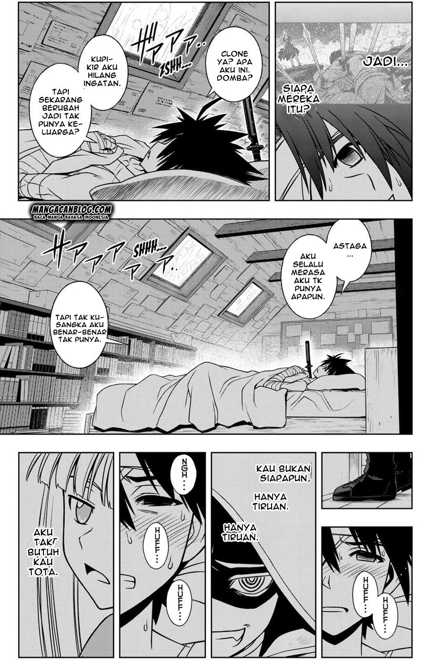 uq-holder - Chapter: 73