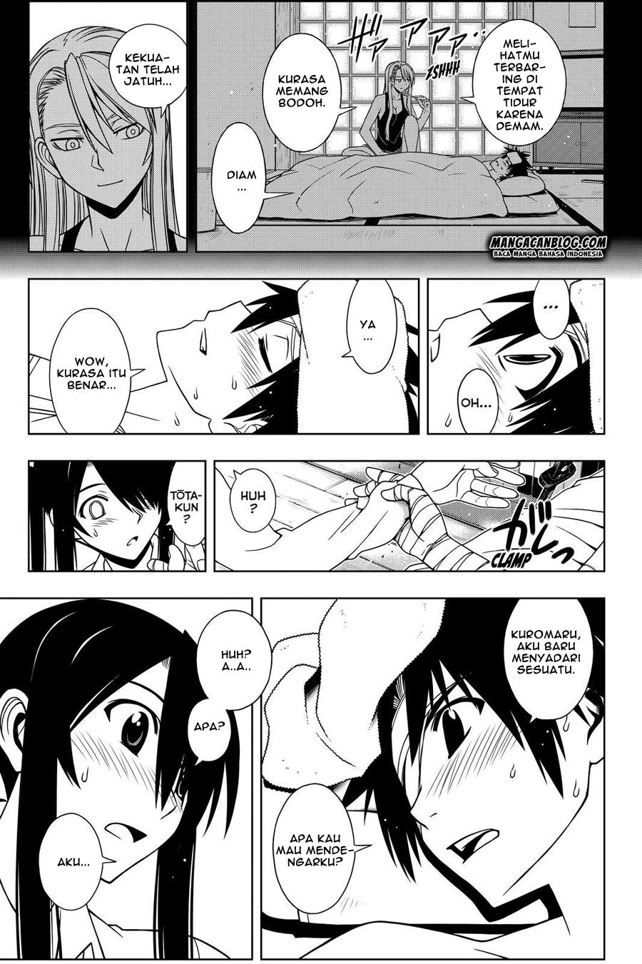 uq-holder - Chapter: 73