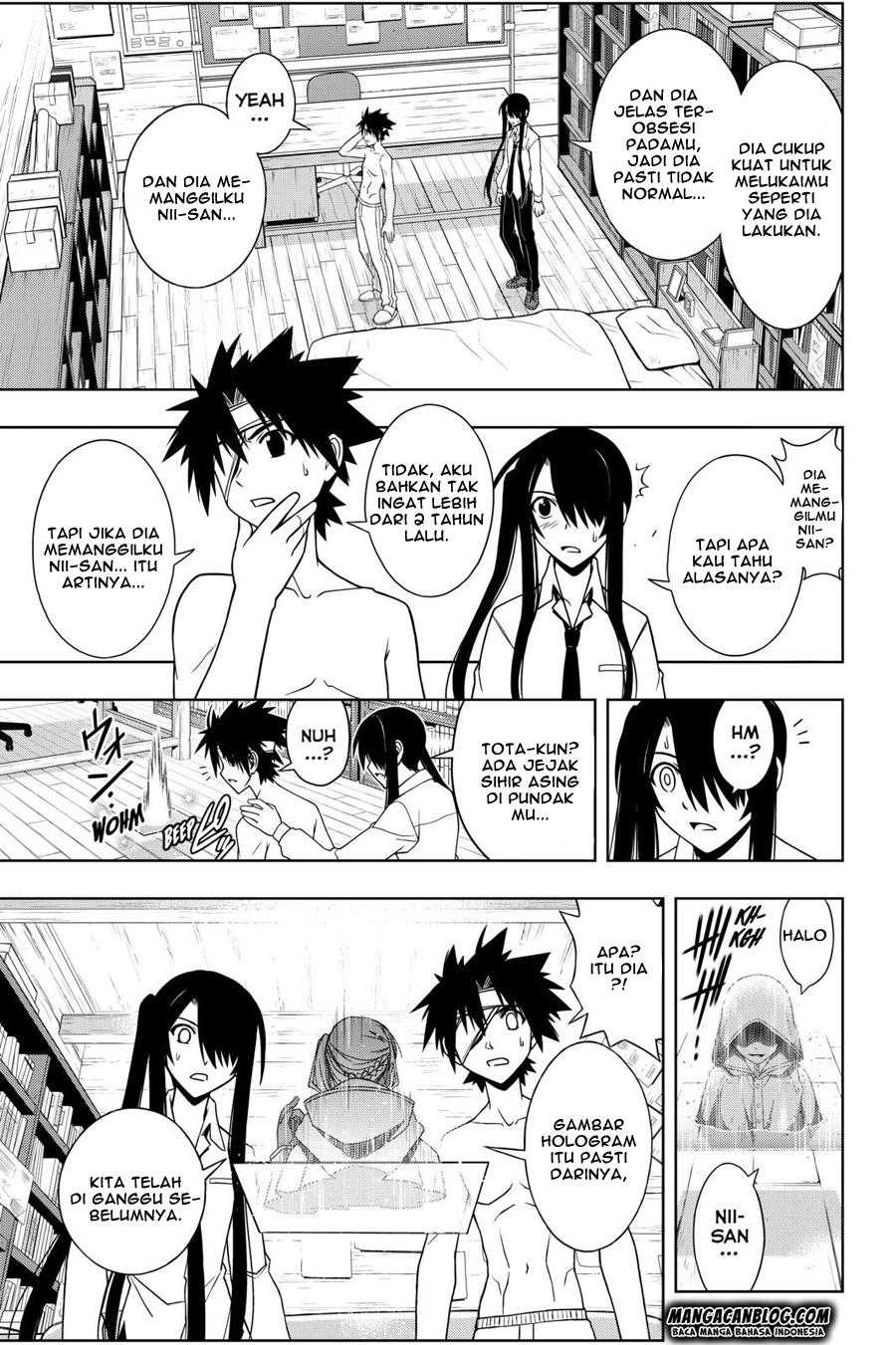 uq-holder - Chapter: 73