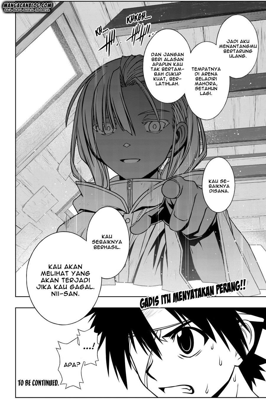 uq-holder - Chapter: 73