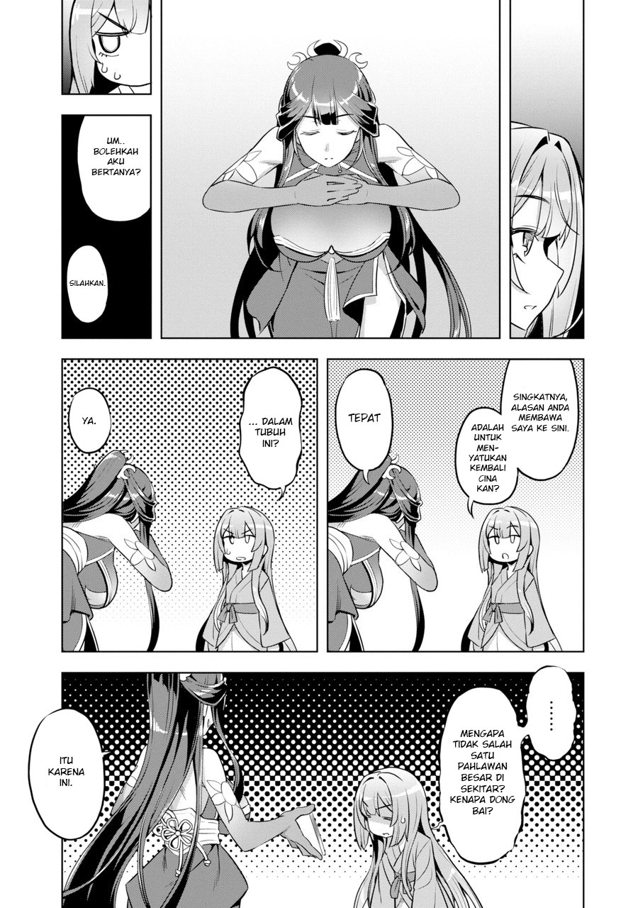 maou-reijou-kara-hajimeru-sangokushi-touhaku-den - Chapter: 1.3