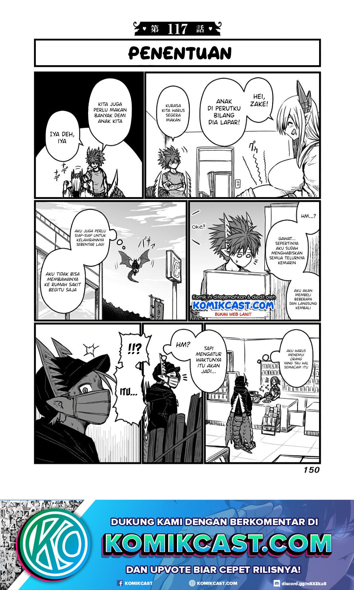 musuko-ga-kawaikute-shikataganai-mazoku-no-hahaoya - Chapter: 117