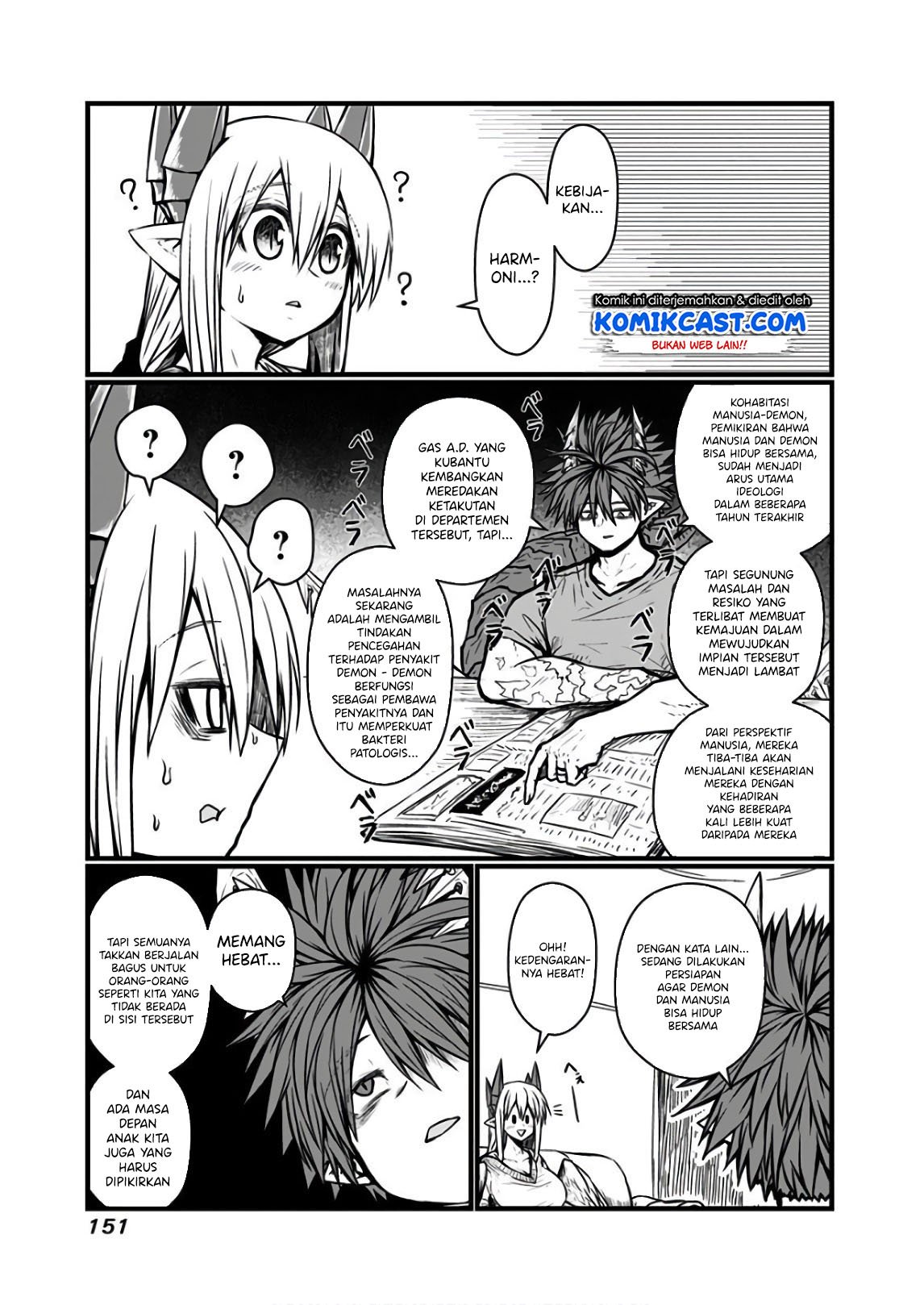 musuko-ga-kawaikute-shikataganai-mazoku-no-hahaoya - Chapter: 117