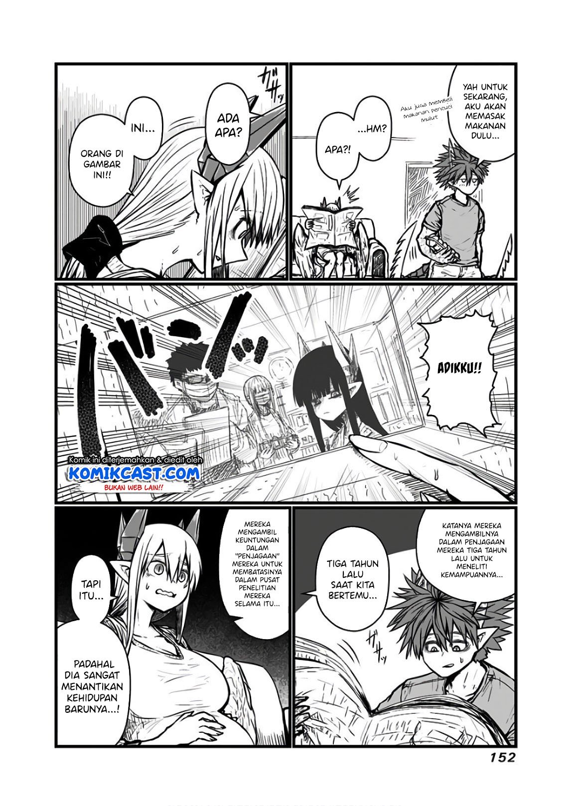 musuko-ga-kawaikute-shikataganai-mazoku-no-hahaoya - Chapter: 117