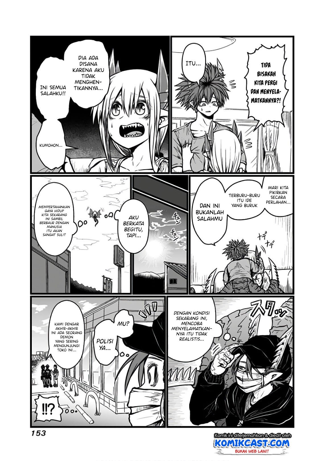 musuko-ga-kawaikute-shikataganai-mazoku-no-hahaoya - Chapter: 117