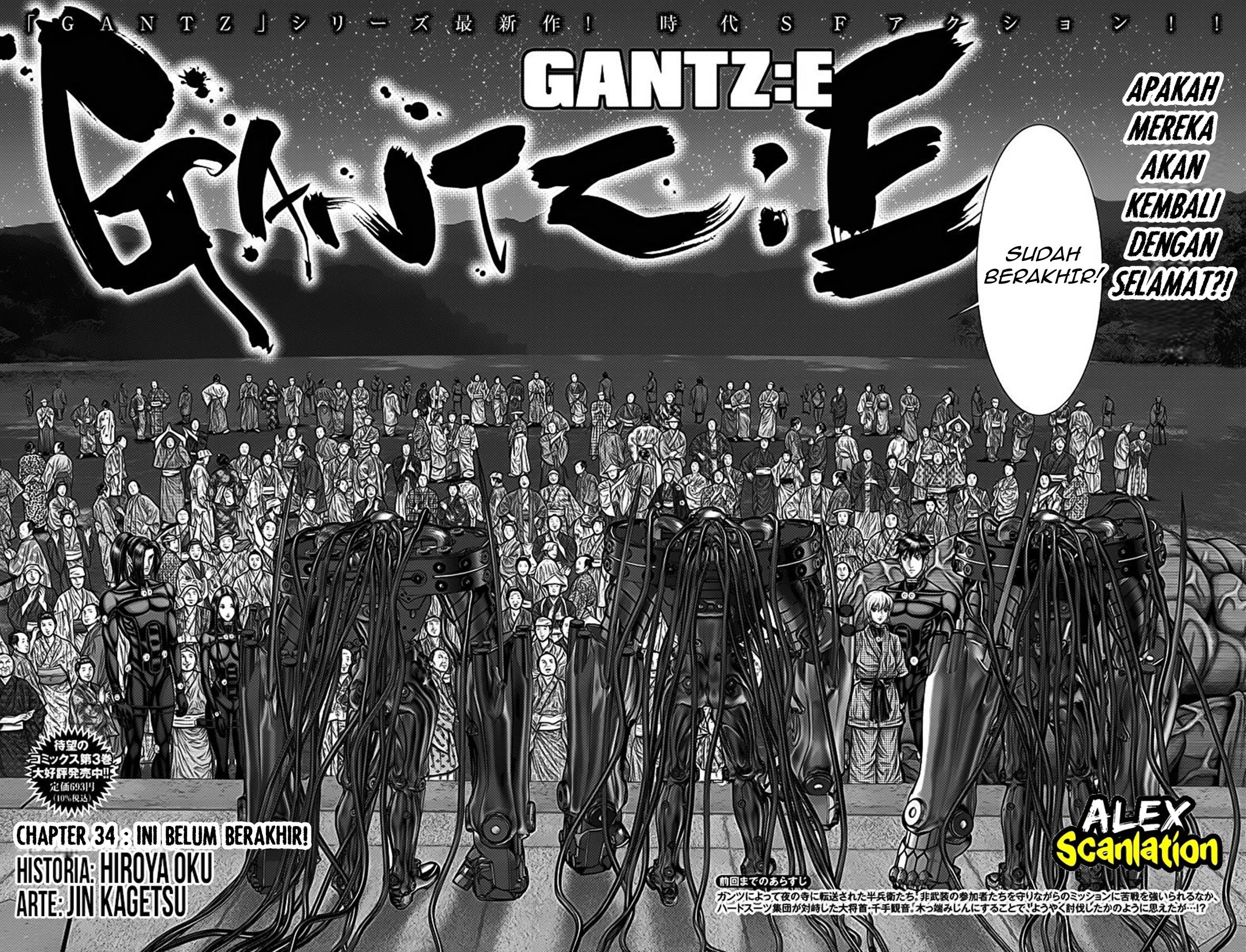 gantze - Chapter: 34