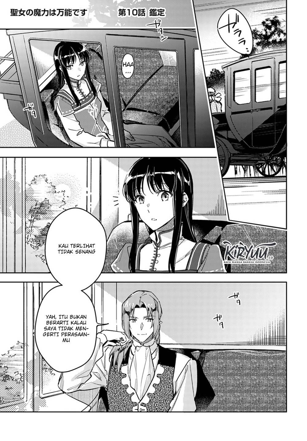 seijo-no-maryoku-wa-bannou-desu - Chapter: 10.1