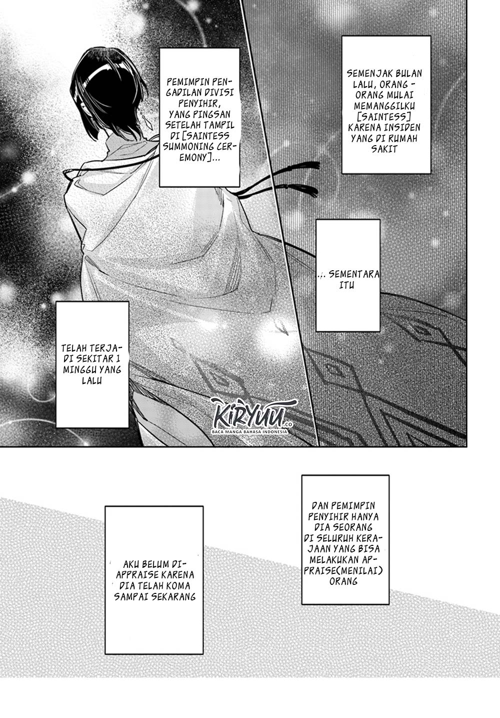 seijo-no-maryoku-wa-bannou-desu - Chapter: 10.1