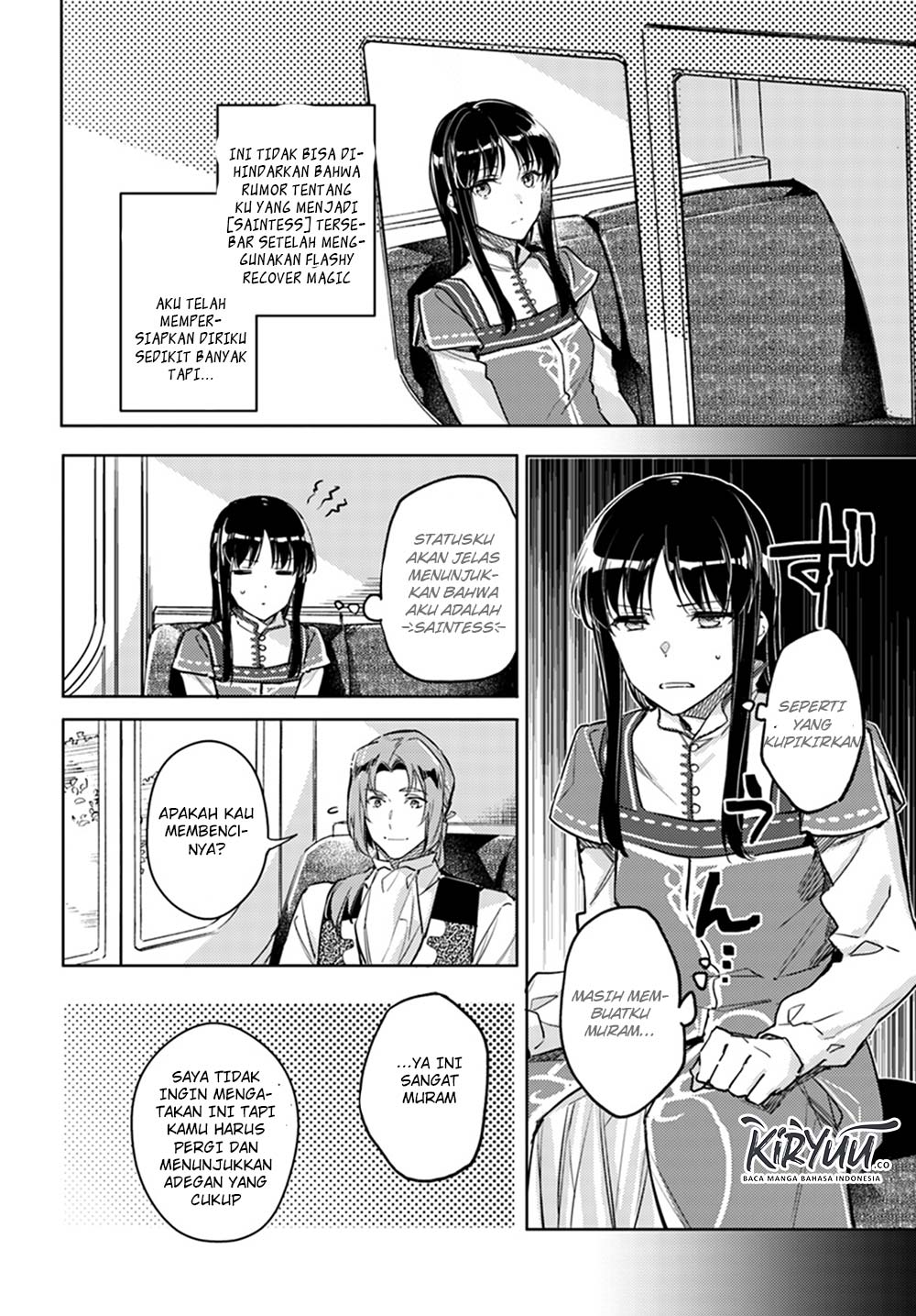 seijo-no-maryoku-wa-bannou-desu - Chapter: 10.1