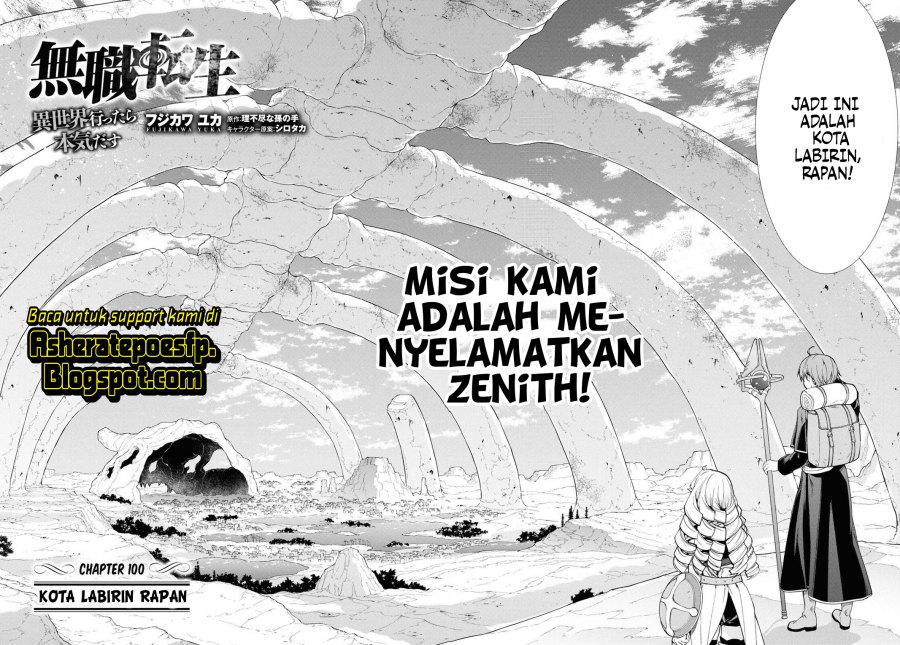 mushoku-tensei-isekai-ittara-honki-dasu - Chapter: 100