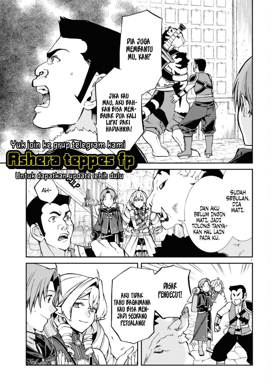 mushoku-tensei-isekai-ittara-honki-dasu - Chapter: 100