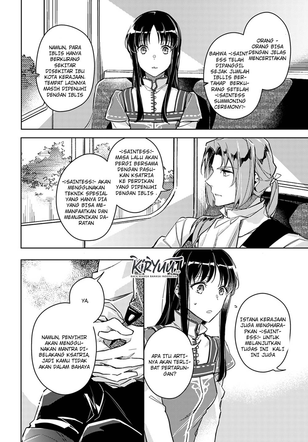 seijo-no-maryoku-wa-bannou-desu - Chapter: 10.1