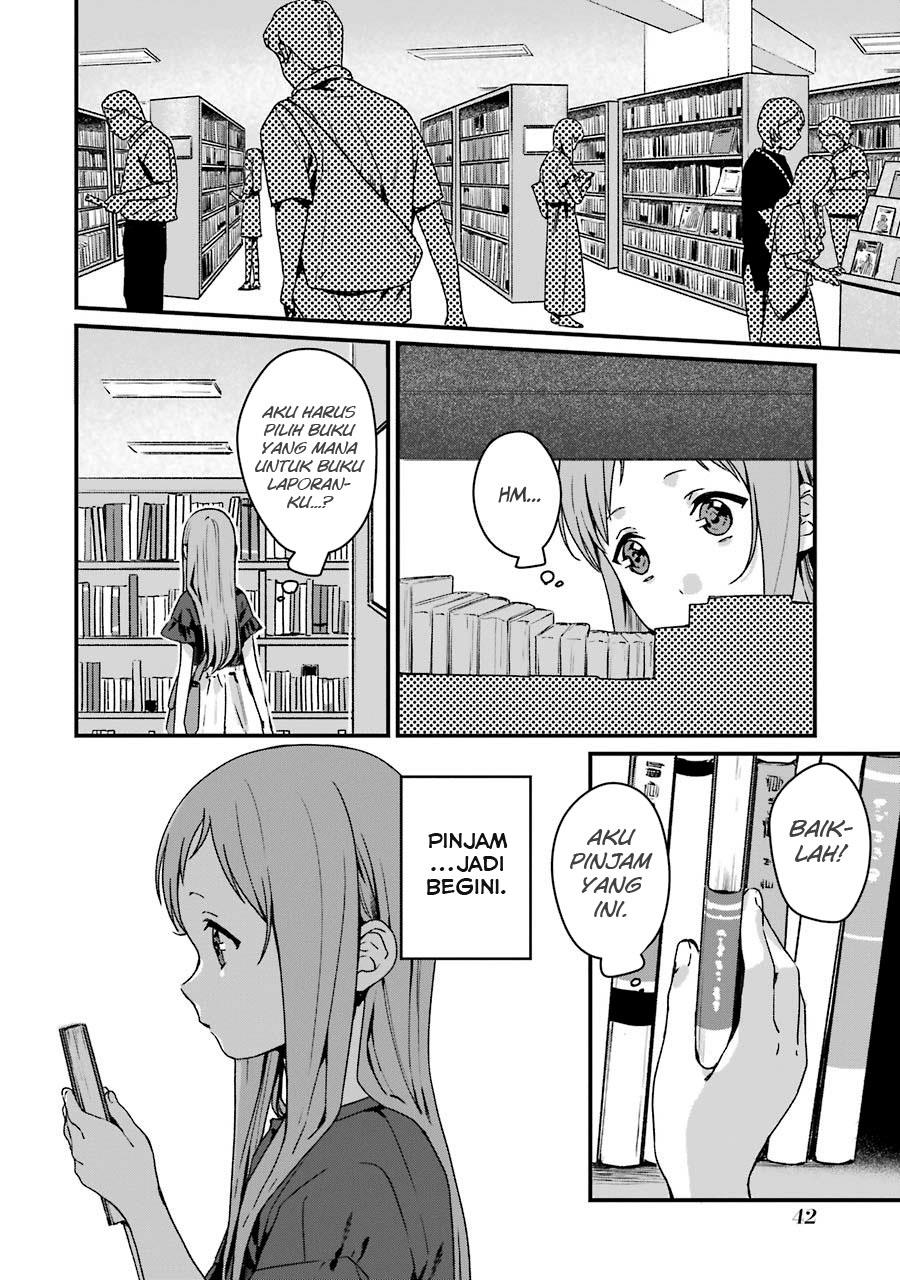 rental-onii-chan - Chapter: 12