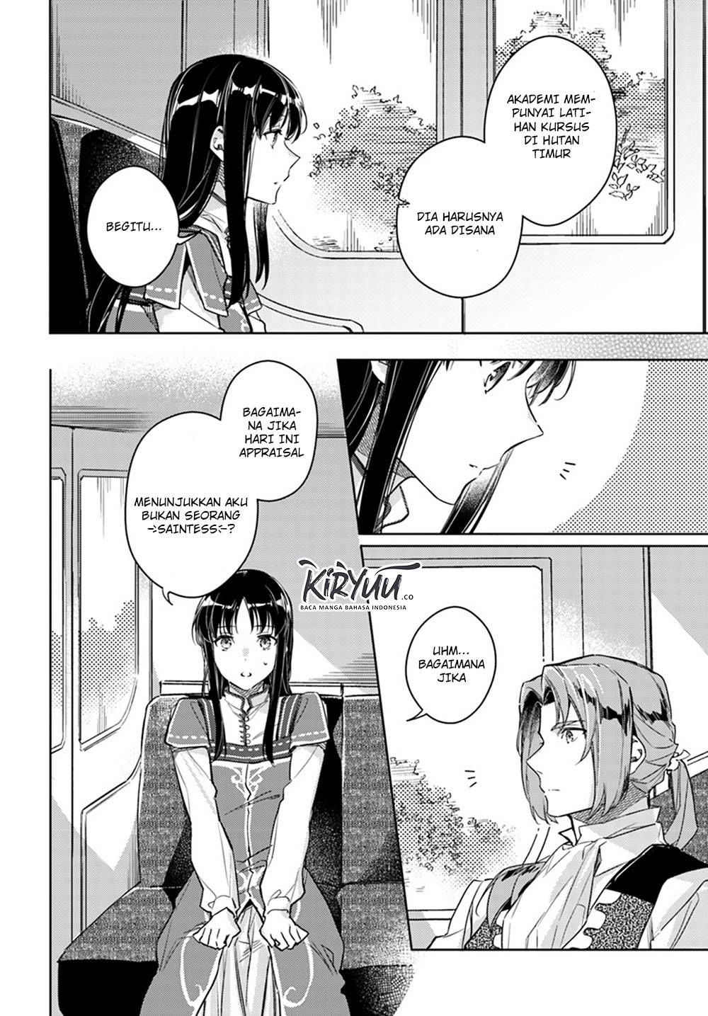 seijo-no-maryoku-wa-bannou-desu - Chapter: 10.1