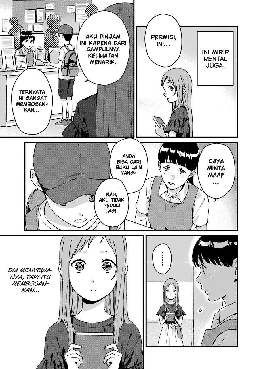 rental-onii-chan - Chapter: 12