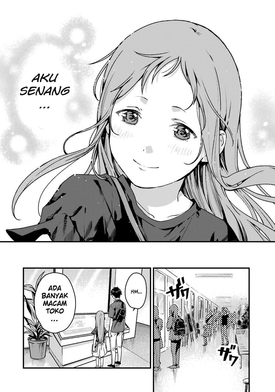 rental-onii-chan - Chapter: 12