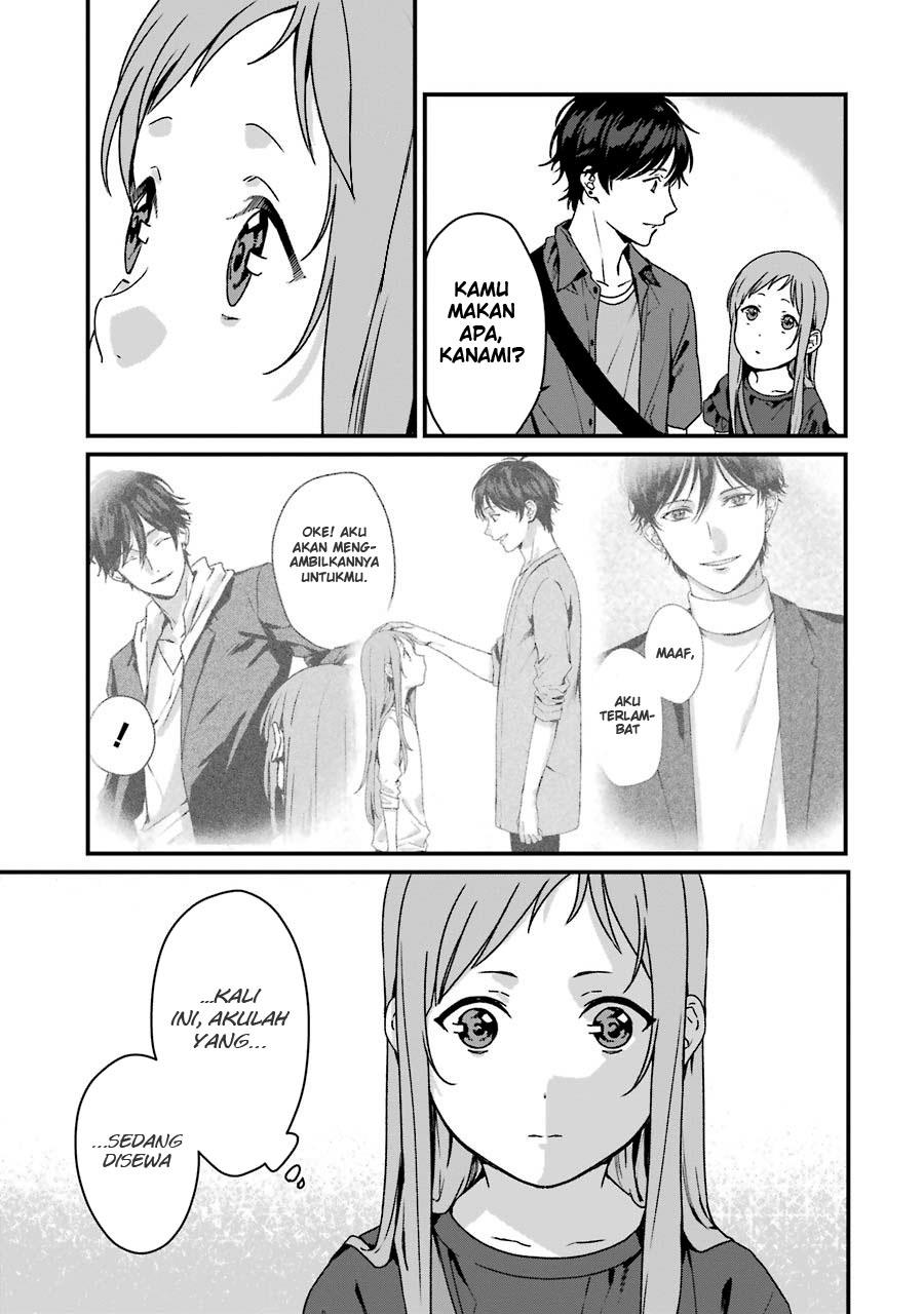 rental-onii-chan - Chapter: 12