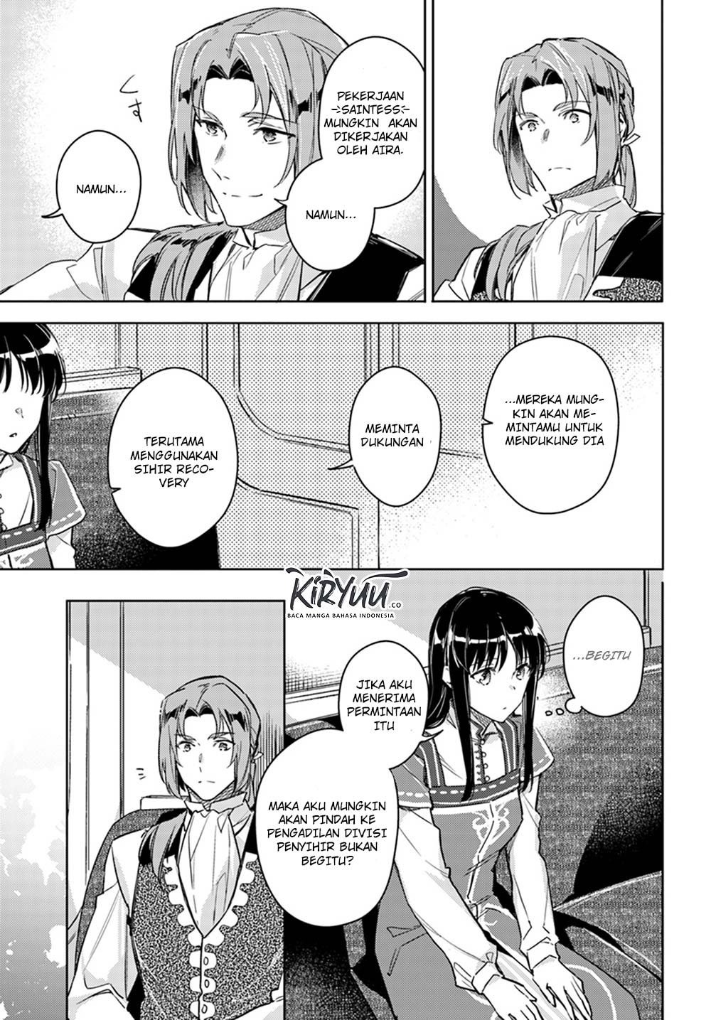 seijo-no-maryoku-wa-bannou-desu - Chapter: 10.1