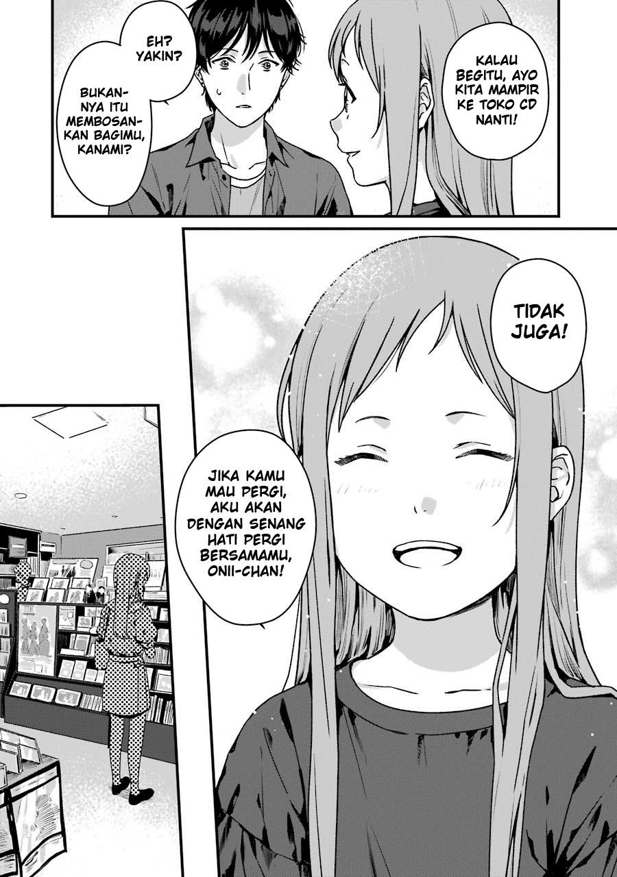 rental-onii-chan - Chapter: 12