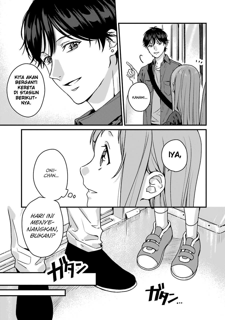 rental-onii-chan - Chapter: 12