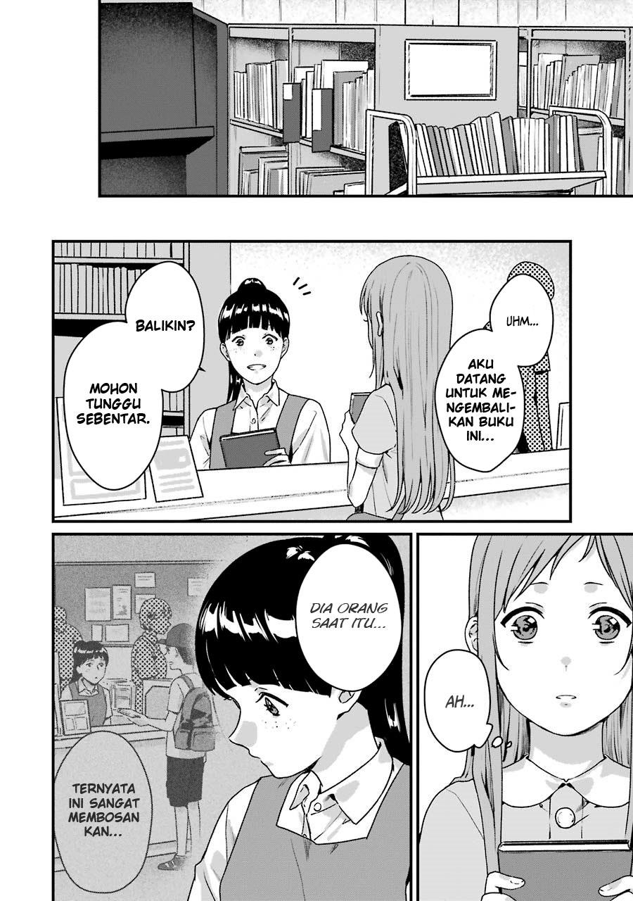 rental-onii-chan - Chapter: 12