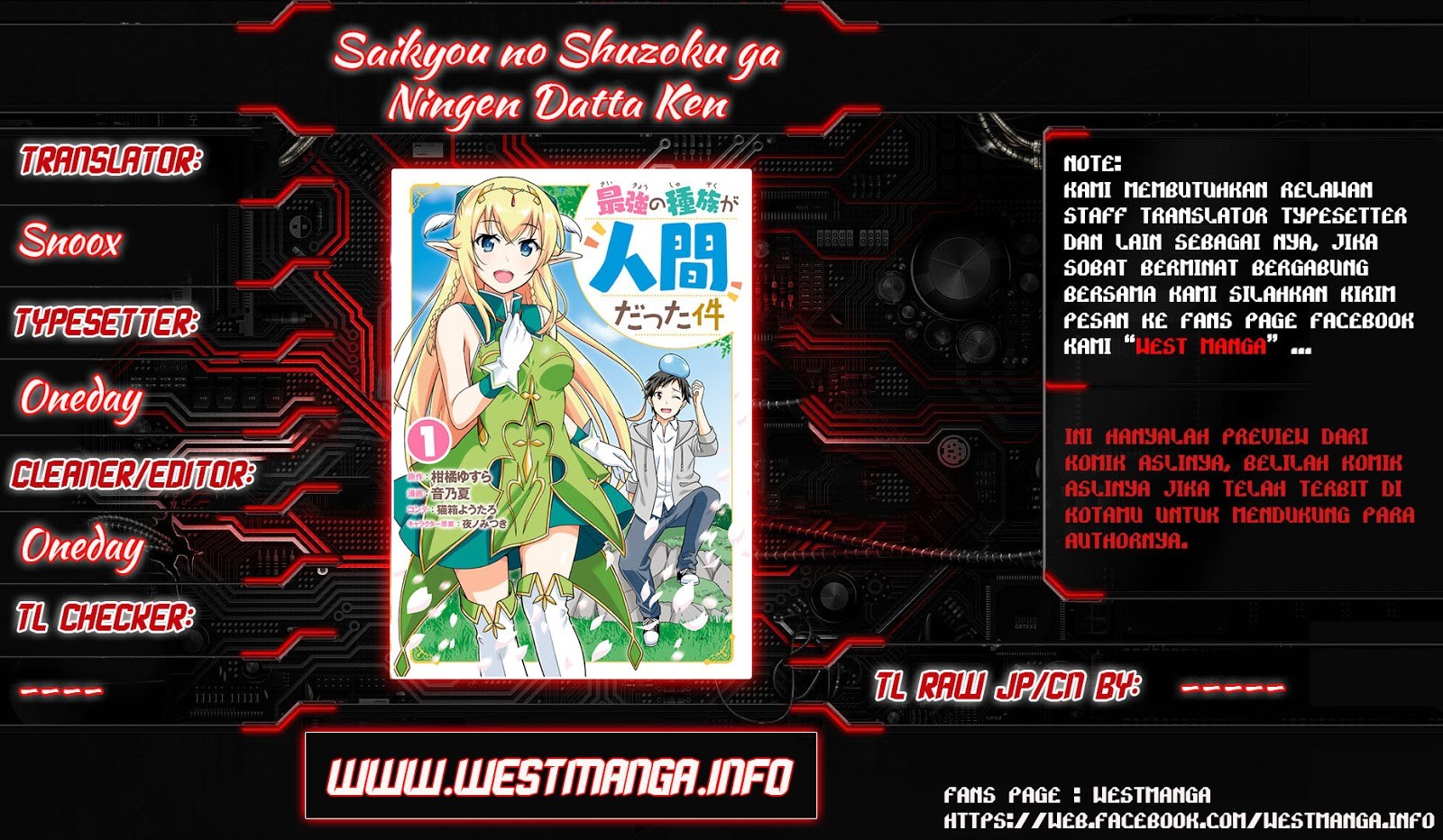 saikyou-no-shuzoku-ga-ningen-datta-ken - Chapter: 03