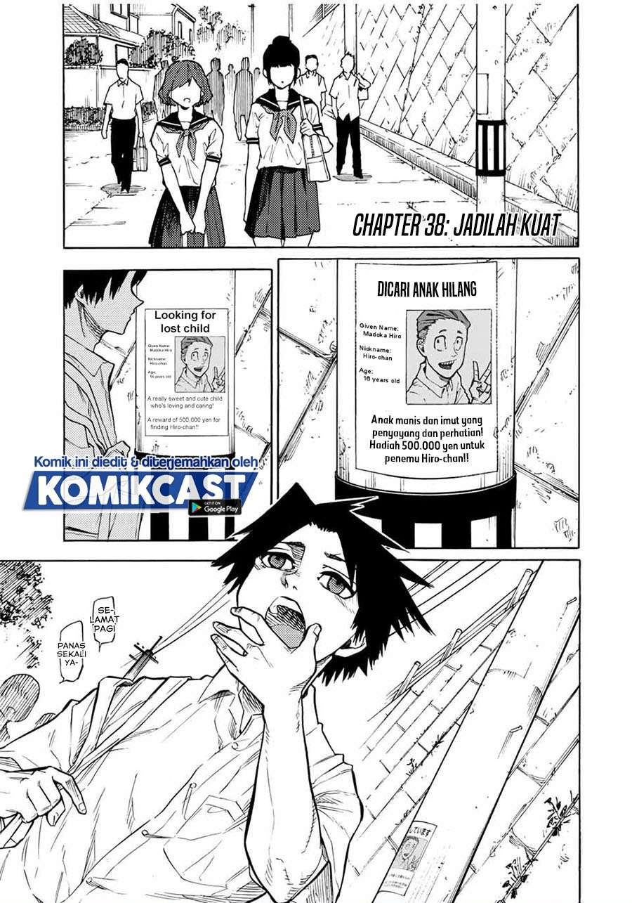 juujika-no-rokunin - Chapter: 38
