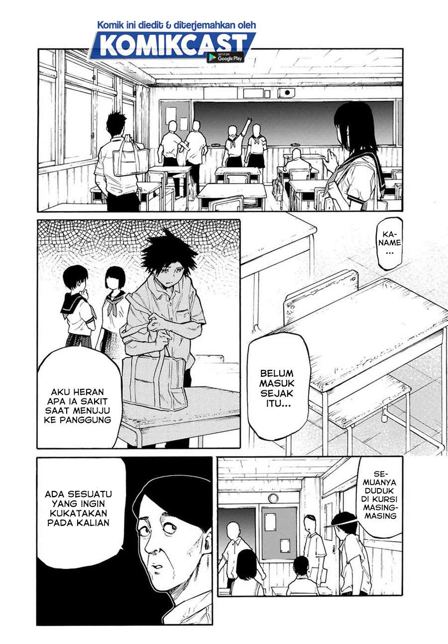 juujika-no-rokunin - Chapter: 38