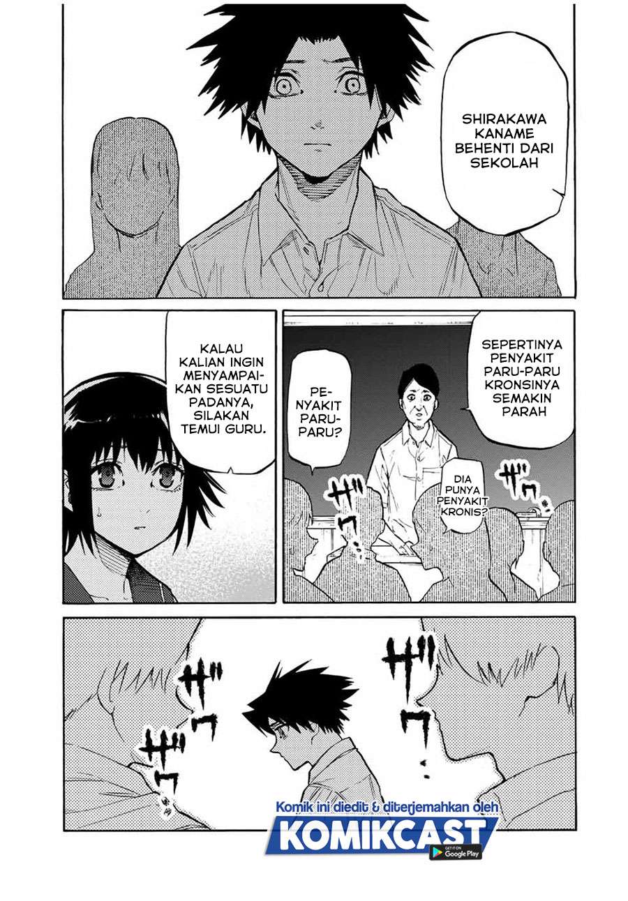 juujika-no-rokunin - Chapter: 38