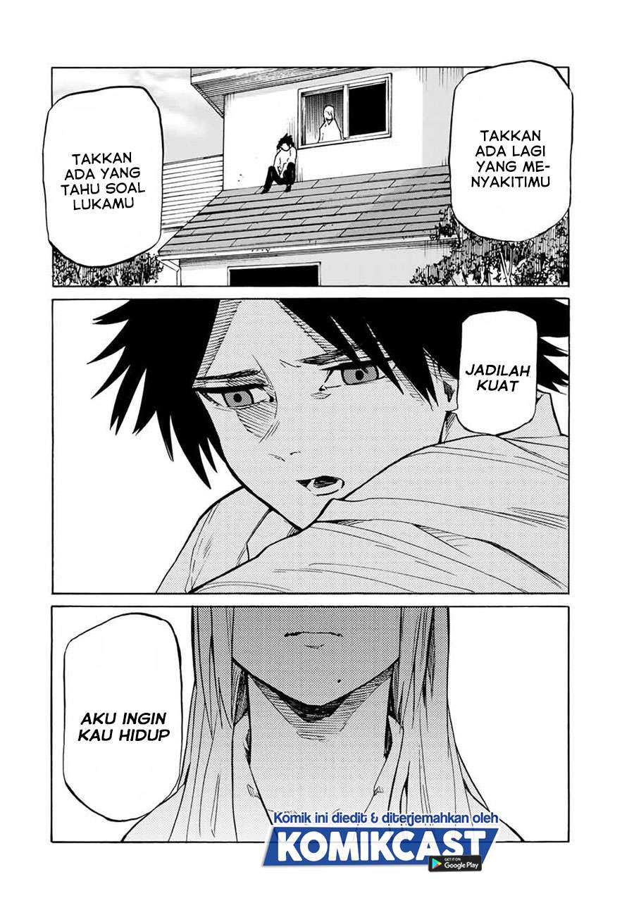 juujika-no-rokunin - Chapter: 38