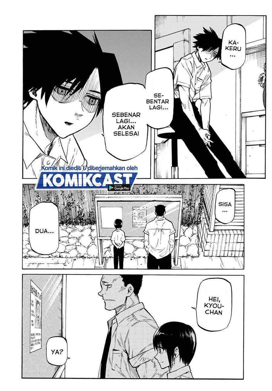 juujika-no-rokunin - Chapter: 38