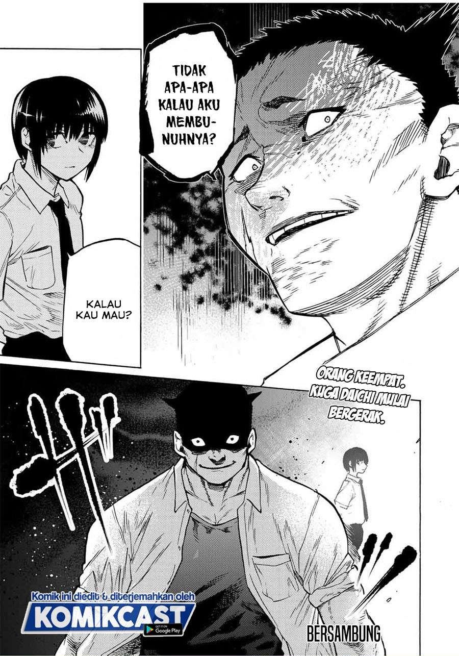 juujika-no-rokunin - Chapter: 38