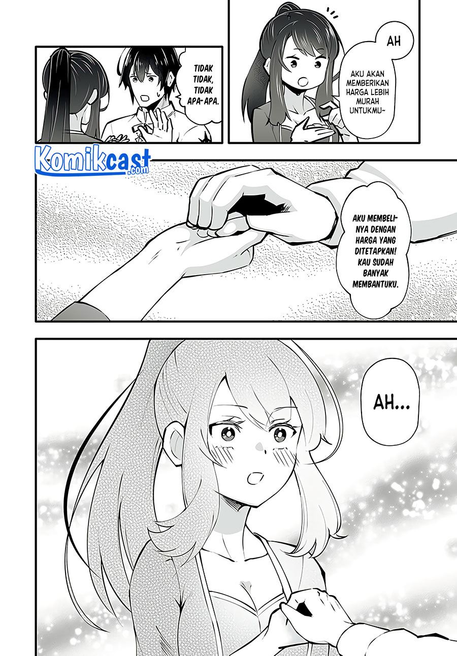 ennoshita-no-chikaramocha - Chapter: 2