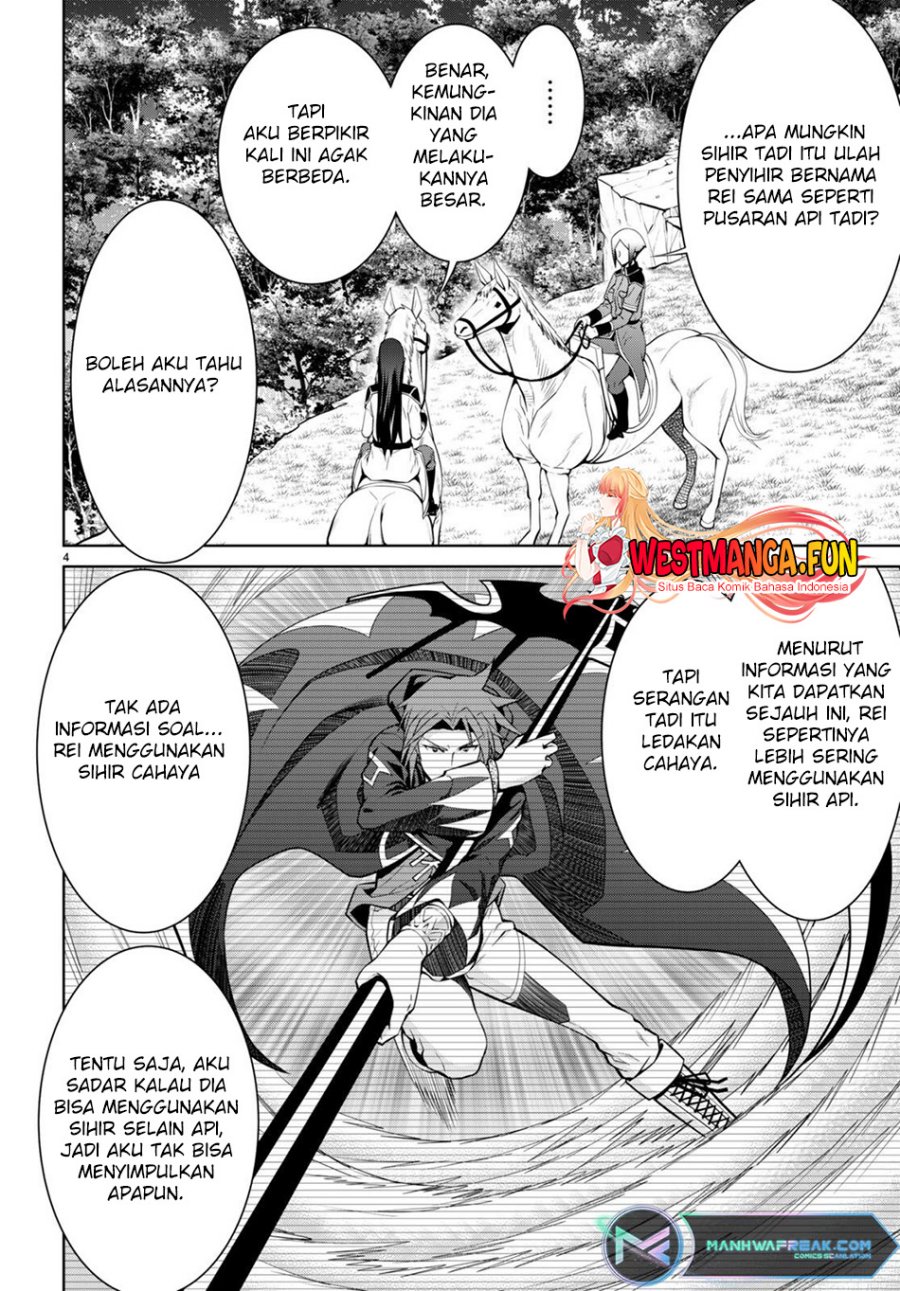 legend - Chapter: 84