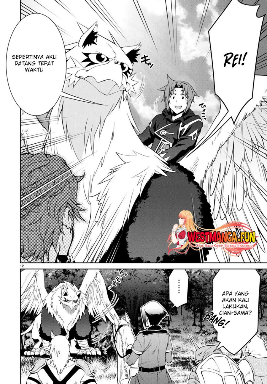 legend - Chapter: 84