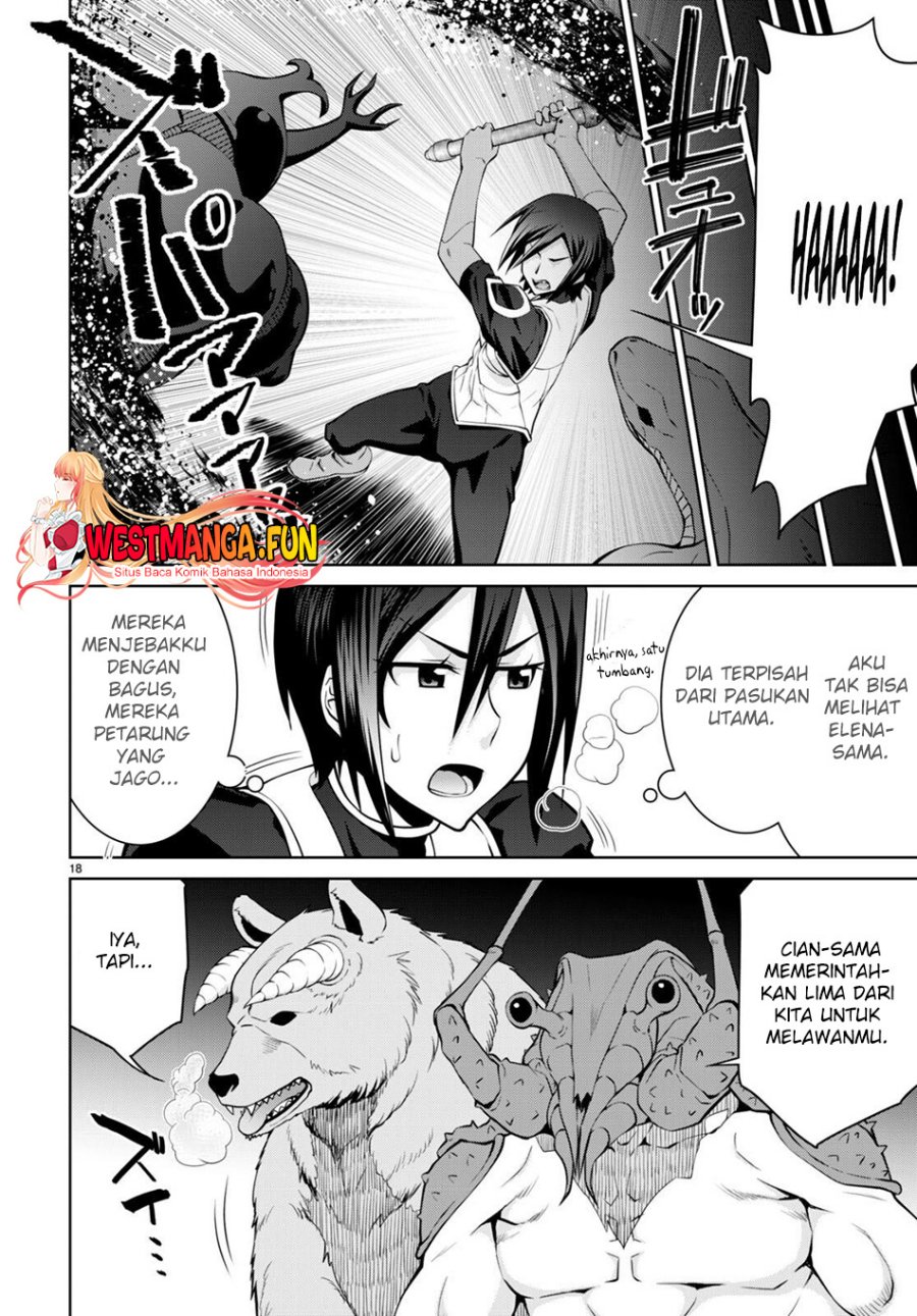 legend - Chapter: 84