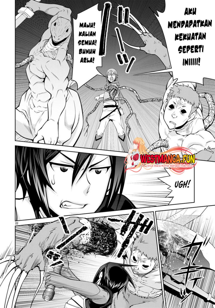 legend - Chapter: 84