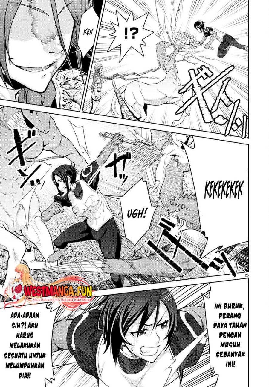 legend - Chapter: 84