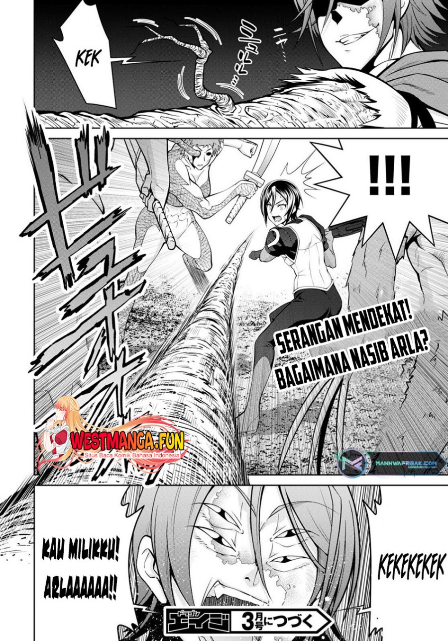 legend - Chapter: 84