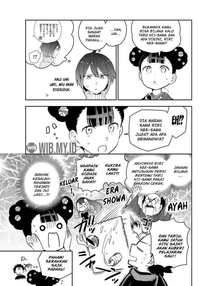 hatsukoi-zombie - Chapter: 148