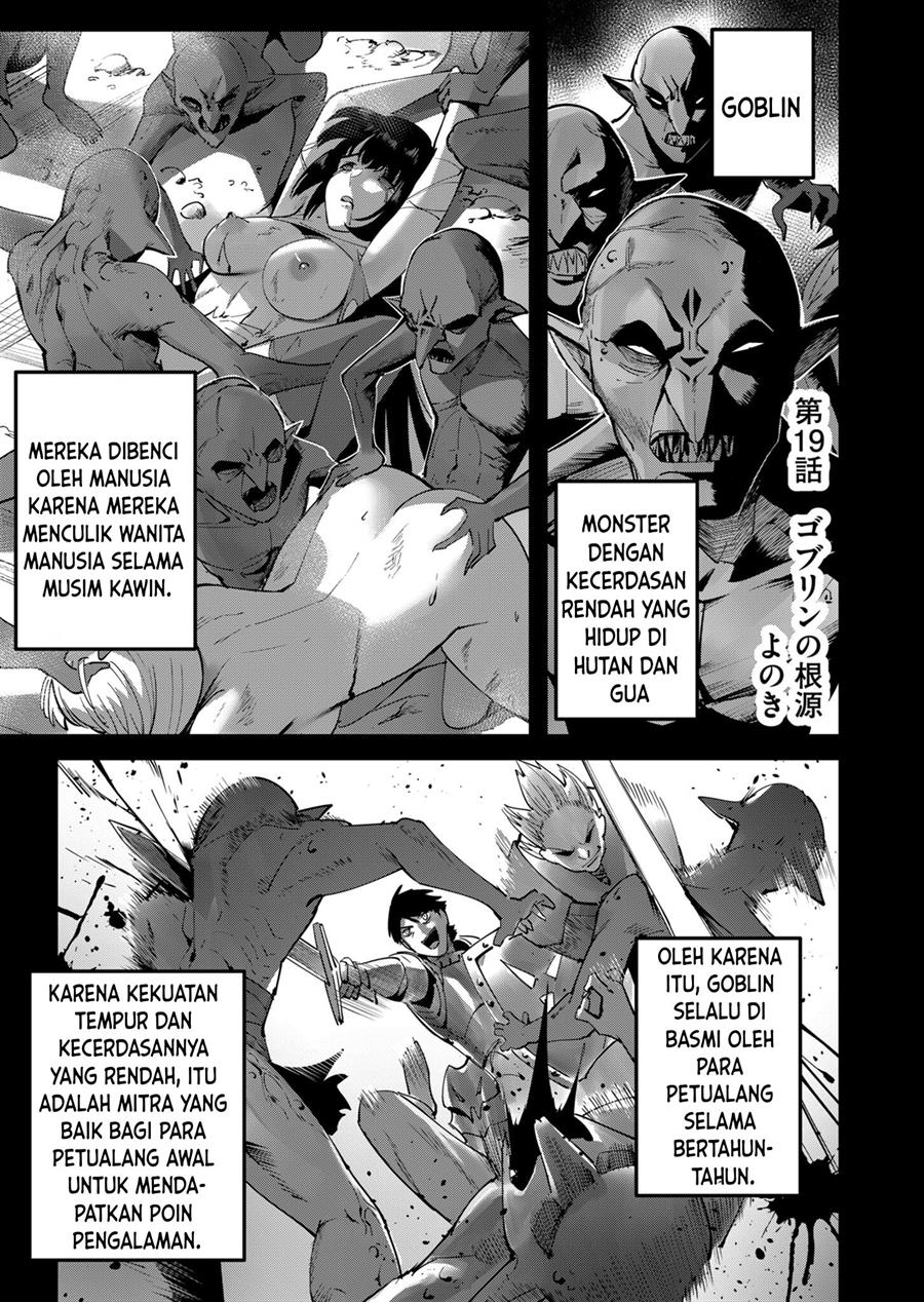 kichiku-eiyuu - Chapter: 19