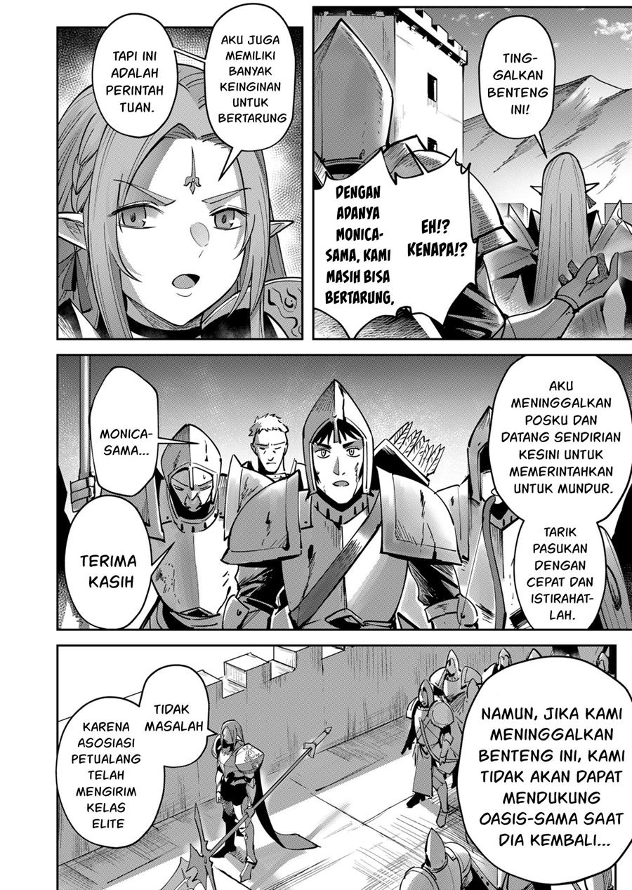 kichiku-eiyuu - Chapter: 19