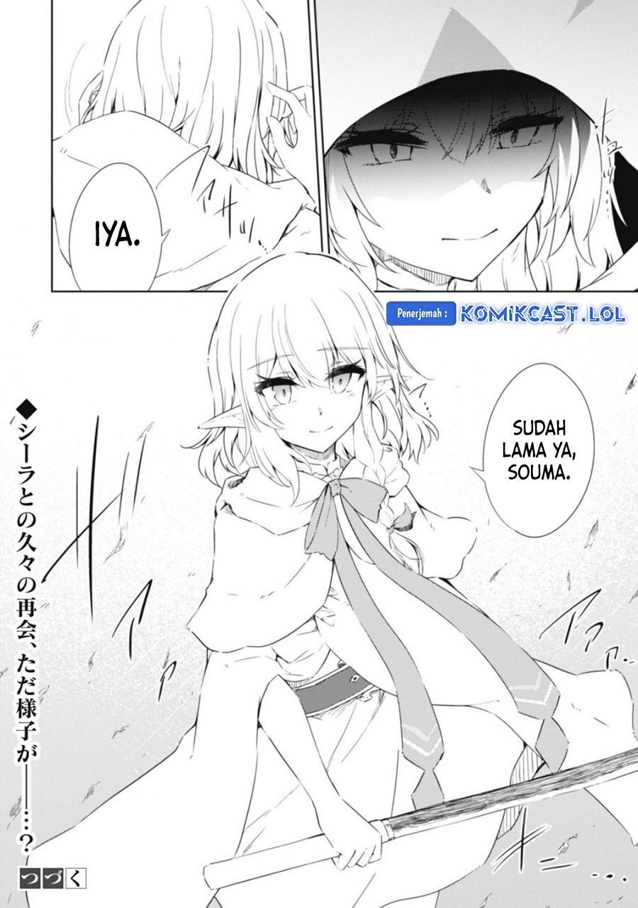 moto-saikyou-no-kenshi-wa-isekai-mahou-ni-akogareru - Chapter: 42